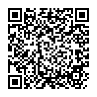 qrcode:https://www.info241.ga/les-images-de-la-manif-parisienne-pour-la-liberation-d-annie-lea,952