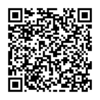 qrcode:https://www.info241.ga/election-presidentielle-2016-les-machinations-du-systeme-pdg,646