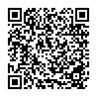 qrcode:https://www.info241.ga/port-gentil-incendie-maitrise-a-la-cite-shell-mais-les-voleurs,10247