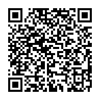 qrcode:https://www.info241.ga/gabon-la-cour-constitutionnelle-fait-sa-rentree-solennelle-2026,2689