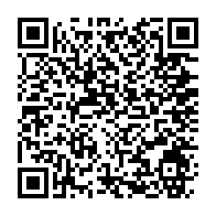 qrcode:https://www.info241.ga/dissolution-du-ctri-5-institutions-de-la-transition-maintenues,10307