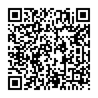 qrcode:https://www.info241.ga/jean-de-dieu-moukagni-en-operation-de-reconquete-de-l-electorat,1024
