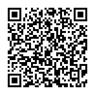qrcode:https://www.info241.ga/xvie-sommet-de-la-francophonie-a-antananarivo-plaidoyer-pour-une,2344