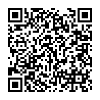 qrcode:https://www.info241.ga/l-etrange-semaine-mouvementee-d-ali-bongo-entre-new-york-et,2867