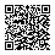 qrcode:https://www.info241.ga/ali-bongo-continue-de-rever-d-une-democratie-gabonaise,3336