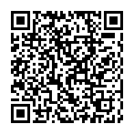 qrcode:https://www.info241.ga/ecuele-manga-et-cardiff-city-evolueront-la-saison-prochaine-en,3608