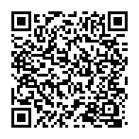 qrcode:https://www.info241.ga/ce-que-l-on-sait-de-l-enlevement-de-l-opposant-gabonais-consty,5316