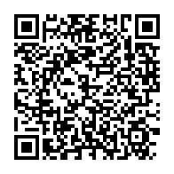 qrcode:https://www.info241.ga/jean-ping-un-partage-du-pouvoir-entre-ali-bongo-et-moi-est-un,2635