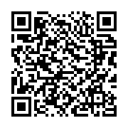 qrcode:https://www.info241.ga/brice-mbika-ndjambou-nouveau-patron-de-la-linaf,891