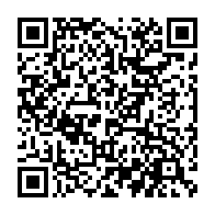 qrcode:https://www.info241.ga/les-musulmans-du-gabon-celebrent-ce-dimanche-l-aid-el-fitr,232