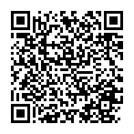 qrcode:https://www.info241.ga/fetes-tournantes-l-union-nationale-affirme-son-soutien-a-jean,333