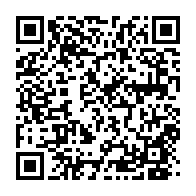 qrcode:https://www.info241.ga/coupe-d-afrique-des-nations-de-football-cameroun-2021-comment,5992