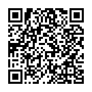 qrcode:https://www.info241.ga/ouverture-ce-lundi-a-libreville-du-14e-forum-de-l-agoa,1227
