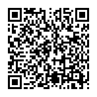qrcode:https://www.info241.ga/gabon-un-douanier-a-la-retraite-decede-apres-avoir-refuse-une,11972