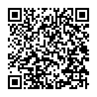 qrcode:https://www.info241.ga/des-controles-techniques-de-vehicules-factices-decries-par-le,5232