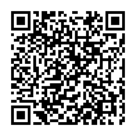 qrcode:https://www.info241.ga/ali-bongo-absent-a-l-investiture-du-4e-mandat-du-president,806