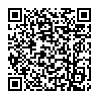 qrcode:https://www.info241.ga/imperialisme-monetaire-francais-aucun-pays-africain-ne-peut-etre,909