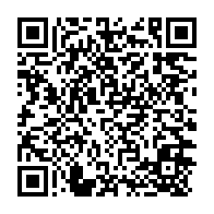 qrcode:https://www.info241.ga/fetes-religieuses-le-gabon-reamenage-son-calendrier-d-examens-de,4466