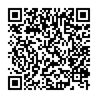 qrcode:https://www.info241.ga/gabon-le-tout-nouveau-maire-de-libreville-prend-les-cles-de-l,2622