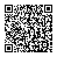 qrcode:https://www.info241.ga/soudan-le-bilan-des-affrontements-entre-l-armee-et-les-fsr-passe,1746