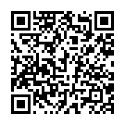 qrcode:https://www.info241.ga/rentree-judiciaire-a-port-gentil-l-epineux-probleme-d-une,8462