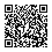 qrcode:https://www.info241.ga/du-rififi-a-la-goc-serge-toulekima-se-refuse-a-un-audit,1327