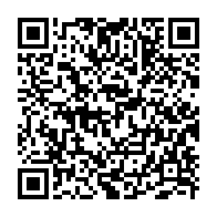 qrcode:https://www.info241.ga/l-opposition-se-dit-prete-a-sortir-les-casseroles-de-l-actuel,289