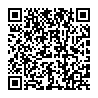 qrcode:https://www.info241.ga/pr-mike-moukala-ndoumou-l-un-des-plus-brillants-professeurs-d,6142