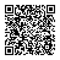 qrcode:https://www.info241.ga/pantheres-du-gabon-aubameyang-et-ecuele-manga-au-banc-des,11349