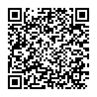 qrcode:https://www.info241.ga/covid-19-le-rwanda-premier-pays-d-afrique-a-recevoir-des-vaccins,738