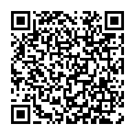 qrcode:https://www.info241.ga/les-propositions-de-mike-jocktane-pour-des-elections-libres,6889