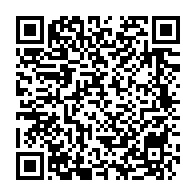 qrcode:https://www.info241.ga/rentree-syndicale-le-syndicat-des-enseignants-de-l-education,8690