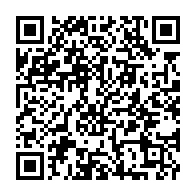 qrcode:https://www.info241.ga/la-3e-edition-du-new-york-forum-africa-debute-ce-vendredi-a,156