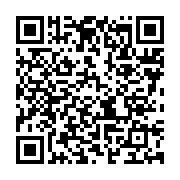 qrcode:https://www.info241.ga/coronavirus-1-568-morts-en-24h-aux-etats-unis,200