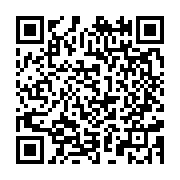 qrcode:https://www.info241.ga/le-gabon-a-moins-de-3-millions-de-masques-pour-ses,174