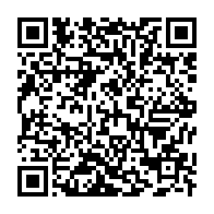 qrcode:https://www.info241.ga/presidentielle-gabonaise-les-resultats-officiels-connus-demain,2160