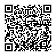 qrcode:https://www.info241.ga/port-gentil-les-journalistes-se-renforcent-pour-relever-les,2242