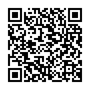 qrcode:https://www.info241.ga/muet-depuis-son-retour-ali-bongo-promet-de-s-adresser-aux,4473