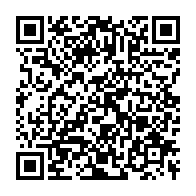 qrcode:https://www.info241.ga/candidature-unique-de-l-opposition-gabonaise-de-la-folie-des,1593