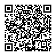 qrcode:https://www.info241.ga/greve-a-schweitzer-les-agents-toujours-sur-le-pied-de-guerre,2832