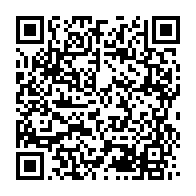 qrcode:https://www.info241.ga/87-ckilsenpensent-le-scandale-des-produits-perimes-de-foberd,9760