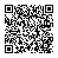 qrcode:https://www.info241.ga/sante-d-ali-bongo-l-un-denonce-les-ingerences-etrangeres-et-veut,4063