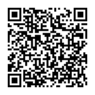 qrcode:https://www.info241.ga/des-resistants-gabonais-de-la-diaspora-prennent-d-assaut-un,3361