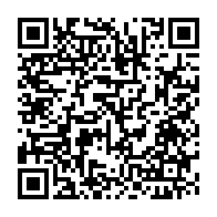 qrcode:https://www.info241.ga/didjob-divungui-di-ndinge-rejoint-a-son-tour-l-opposition-et,618