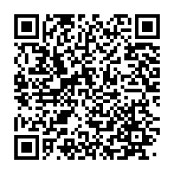 qrcode:https://www.info241.ga/patrick-barbera-isaac-nomme-ministre-de-la-jeunesse-et-des,2279