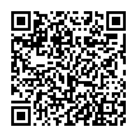 qrcode:https://www.info241.ga/la-snbg-de-retour-dans-le-giron-de-l-etat-gabonais-des-ce-lundi,2256