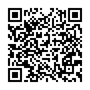 qrcode:https://www.info241.ga/etats-unis-malgre-les-drames-a-repetition-la-cour-supreme,1377