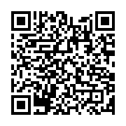 qrcode:https://www.info241.ga/vilipende-par-l-onep-le-syndicat-autonome-des-petroliers,8442