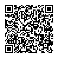 qrcode:https://www.info241.ga/fifa-series-les-pantheres-du-gabon-devorees-d-entree-par-l,11724