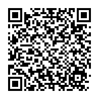 qrcode:https://www.info241.ga/l-arrivee-en-fanfare-d-aumbameyang-a-libreville-apres-son-sacre,1534